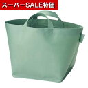【クーポン有】【40%OFF】 ノベルティ 収納グッズ 【あす楽】 目隠しできる収納バッグ 収納グッズ 即納 ノベルティ 激安 収納グッズ 400円 人気 30...