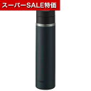 【クーポン有】【16%OFF】 お中元 ギフト マグボトル 【送料無料】 タイガー魔法瓶 真空断熱炭酸ボトル(保温・保冷)600ml レイクブルー マグボトル ...