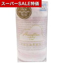 【クーポン有】【20%OFF】 お中元 プチギフト 退職 タオル 【送料無料】 そらとぶタオル〈エアーフィーリング〉ウェーブバスタオル ピンク バスタオル ギフト 退職 産休 ありがとう ギフト 激安 バスタオル 4000円 人気
