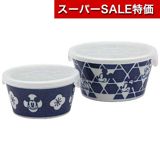 【クーポン有】【11%OFF】 お歳暮 冬ギフト ギフト 保存容器 【送料無料】 ディズニーキャラクター〈ニホンスタイル〉レンジパック2点セット 保存容器 保育園 運動会 景品 幼稚園 ギフト 激安 保存容器 3000円 人気 3000円台