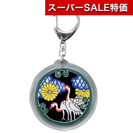 【クーポン有】【11%OFF】 販促品 キーホルダー 【送料無料】 ハメパチくん キーホルダー 丸型 キーホルダー 販促品 激安 キーホルダー 600円 人気 500円台 敬老会 プレゼント イベント セール sale