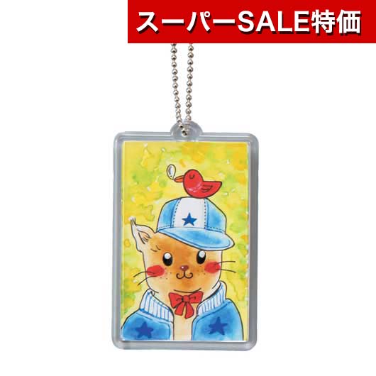 【クーポン有】【9%OFF】 販促品 キーホルダー 【送料無料】 ハメパチくん キーホルダー 角型 キーホルダー 販促品 キーホルダー 600円 人気 600円台 敬老会 プレゼント イベント セール sale