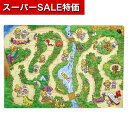 【クーポン有】【10%OFF】 販促品 知育パズル 【送料無料】 ジグソーパズル ジャングルめいろ 知育パズル 販促品 知育パズル 500円 人気 400円台 敬老会 プレゼント イベント セール sale