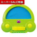 【クーポン有】【10%OFF】 ホビー おもちゃ 【送料無料】 キャッチ&スロー おもちゃ ホビー おもちゃ 600円 人気 600円台 敬老会 プレゼント イベント セール sale