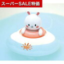 【クーポン有】【10%OFF】 ホビー おもちゃ 【送料無料】 アニマルスプラッシュ うさぎ おもちゃ 保育園 運動会 景品 幼稚園 ホビー おもちゃ 600円 人気 600円台 敬老会 プレゼント イベント セール sale