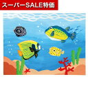 【クーポン有】【10%OFF】 販促品 マグネット お絵かきマグネットシート(A4) マグネット テレワーク 在宅 販促品 退職 産休 ありがとう 販促品 マグ...