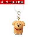【クーポン有】【10%OFF】 販促品 男女兼用雨傘 【送料無料】 アンブレラマーカー アイボリークレイ付 男女兼用雨傘 販促品 男女兼用雨傘 900円 人気 800円台 敬老会 プレゼント イベント セール sale