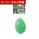 【クーポン有】【11%OFF】 ホビー おもちゃ 【送料無料】 ぎゃおっとパワフルダイナソー(ガム) おもちゃ ホビー 激安 おもちゃ 400円 人気 400円台 敬老会 プレゼント イベント セール sale