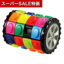 【クーポン有】【11%OFF】 販促品 知育パズル 【送料無料】 にじいろタイヤパズル 知育パズル 販促品 激安 知育パズル 400円 人気 400円台 敬老会 プレゼント イベント セール sale