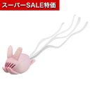 【クーポン有】【10%OFF】 ホビー おもちゃ 【送料無料】 はじらいロケット うさぎ おもちゃ ホビー おもちゃ 600円 人気 500円台 敬老会 プレゼント イベント セール sale