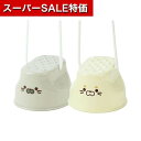 【クーポン有】【10%OFF】 ホビー おもちゃ 【送料無料】 ぽっくり あざらしのふたご おもちゃ ホビー おもちゃ 700円 人気 600円台 敬老会 プレゼント イベント セール sale