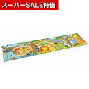【クーポン有】【11%OFF】 販促品 知育パズル アニマル大集合パズル 3種セット 知育パズル 保育園 運動会 景品 幼稚園 販促品 激安 知育パズル 100...