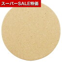 【クーポン有】【12%OFF】 販促品 コースター 廃ボール紙コースター コースター 販促品 激安 コースター 400円 人気 300円台 敬老会 プレゼント イベント セール sale