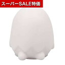 【クーポン有】【10%OFF】 防災グッズ ほんわかライト 懐中電灯 防災グッズ セット 防災訓練 販促品 懐中電灯 300円 人気 200円台 敬老会 プレゼント イベント セール sale