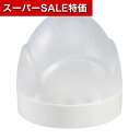 【クーポン有】【11%OFF】 販促品 乾電池 スターライト 乾電池 販促品 激安 乾電池 300円 人気 300円台 敬老会 プレゼント イベント セール sale
