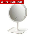 【クーポン有】【20%OFF】 防災グッズ LEDライト付き卓上ミラー 懐中電灯 防災グッズ セット 防災訓練 販促品 激安 懐中電灯 1500円 人気 1000円台 敬老会 プレゼント イベント セール sale