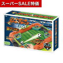 【クーポン有】【9%OFF】 ホビー おもちゃ フットボールストライカーズ おもちゃ ホビー おもちゃ 2000円 人気 2000円台 敬老会 プレゼント イベント セール sale