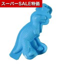 【クーポン有】【13%OFF】 ホビー おもちゃ 恐竜型アソート おもちゃ ホビー 激安 おもちゃ 200円 人気 200円台 敬老会 プレゼント イベント セール sale