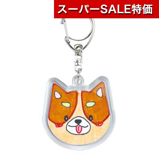 【クーポン有】【10%OFF】 販促品 キーホルダー 【送料無料】 ハメパチくんキーホルダー 動物型 キーホルダー 販促品 キーホルダー 500円 人気 400円台 敬老会 プレゼント イベント セール sale