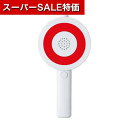 【クーポン有】【10%OFF】 販促品 おもちゃ マルバツスティック おもちゃ 販促品 おもちゃ 2000円 人気 1000円台 敬老会 プレゼント イベント セール sale