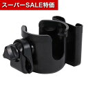 【クーポン有】【5%OFF】 販促品 日用品 ベビーカー用 スマホ・カップ 2WAYホルダー 日用品 販促品 日用品 1500円 人気 1000円台 敬老会 プレゼント イベント セール sale
