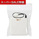 【クーポン有】【10%OFF】 教材 プログラミング教材 【送料無料】 アーテックロボ2.0用電池ボックス プログラミング教材 教材 プログラミング教材 100...