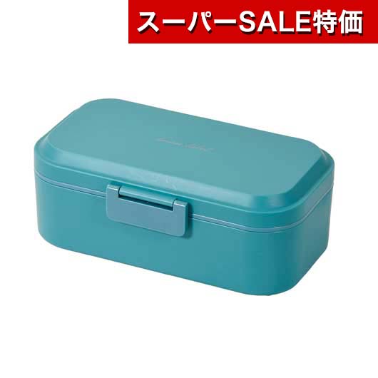 【クーポン有】【27%OFF】 販促品 弁当箱 【送料無料】 【あす楽】 ホームレーベル電気ランチボックス ナイルブルー 弁当箱 即納 販促品 激安 弁当箱 5000円 人気 4000円台 敬老会 プレゼント イベント セール sale