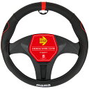 MOMO モモ ハンドルカバー SUPER GRIP スーパーグリップ W14BRMJ