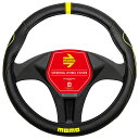 MOMO モモ ハンドルカバー SUPER GRIP スーパーグリップ W14BYMJ