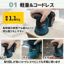 momo-nextinnovation:10001722のサンプル画像2