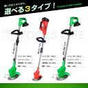 momo-nextinnovation:10002164のサンプル画像2