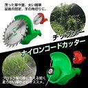 momo-nextinnovation:10002164のサンプル画像3