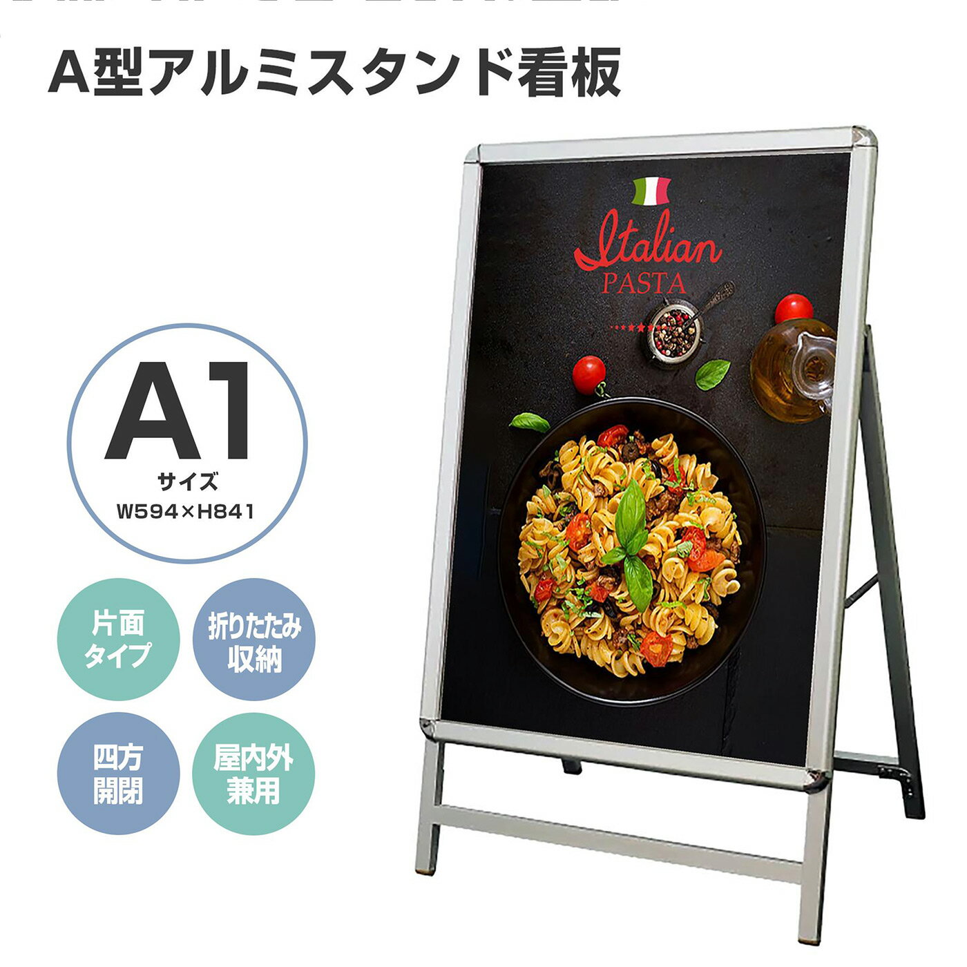 【送料無料】新型コロナウイルス感染対策 感染予防 お弁当 あります！ ポスター A2サイズ(w420xh594mm) お店の味を自宅で楽しもう！pst-0013