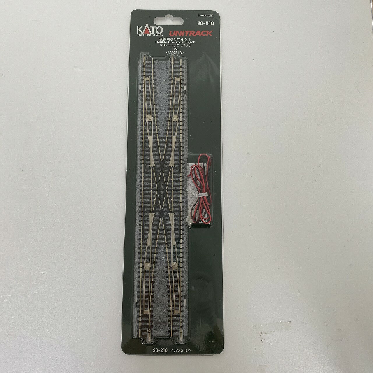 【未開封】KATO ユニトラック ダブルクロッシングポイント（Nゲージ）20-210
