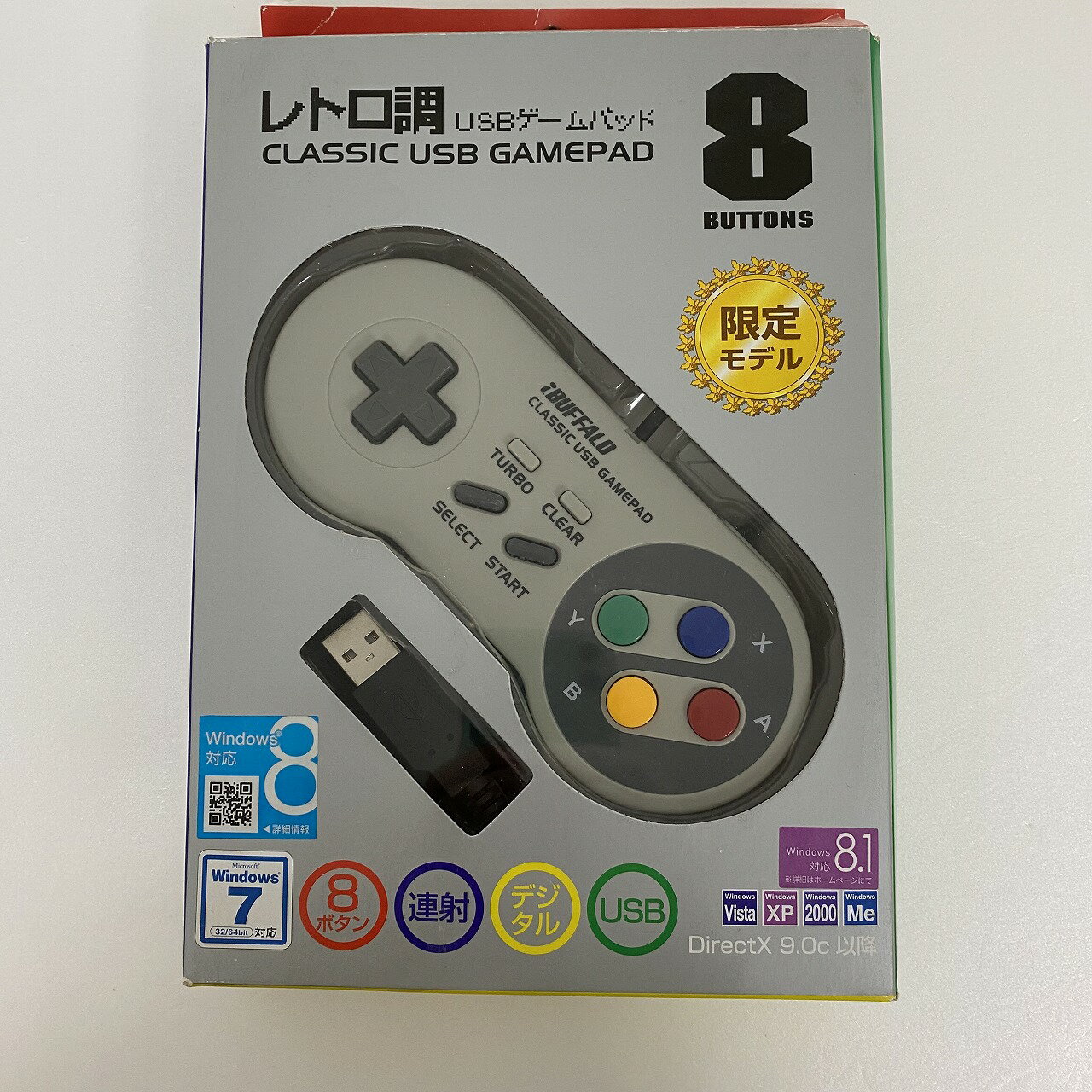 【中古】【ほぼ新品】BUFFALO クラシックUSBゲームパッド BSGP815GY
