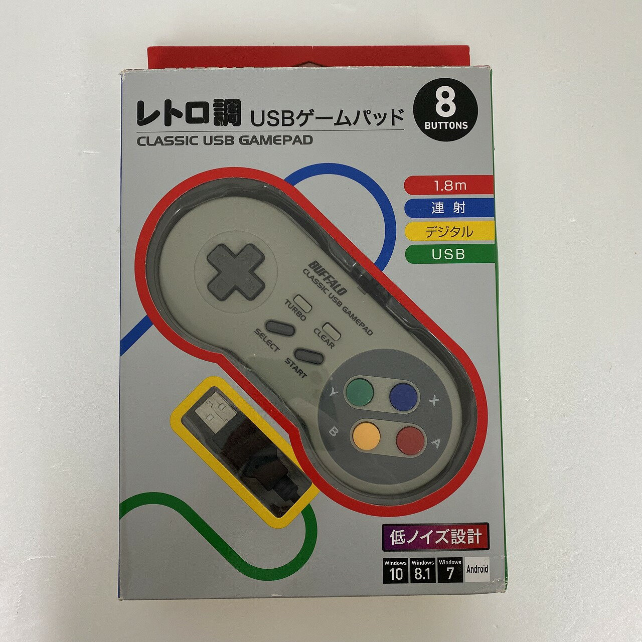 【中古】【ほぼ新品】BUFFALO クラシックUSBゲームパッド BSGP815GY