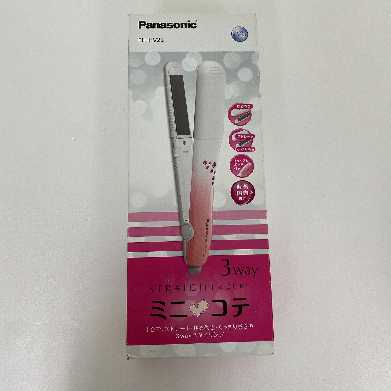 【ほぼ新品】Panasonic ミニコテ 3way EH-HV22-P（ピンク）