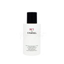 ≪アウトレット≫CHANEL シャネル ボディ ミスト N°1 ドゥ シャネル 140ml【メール便NG】