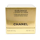 CHANEL シャネル サブリマージュ レクストレ ドゥ クレーム コンサントレ 50g メール便NG 並行輸入品