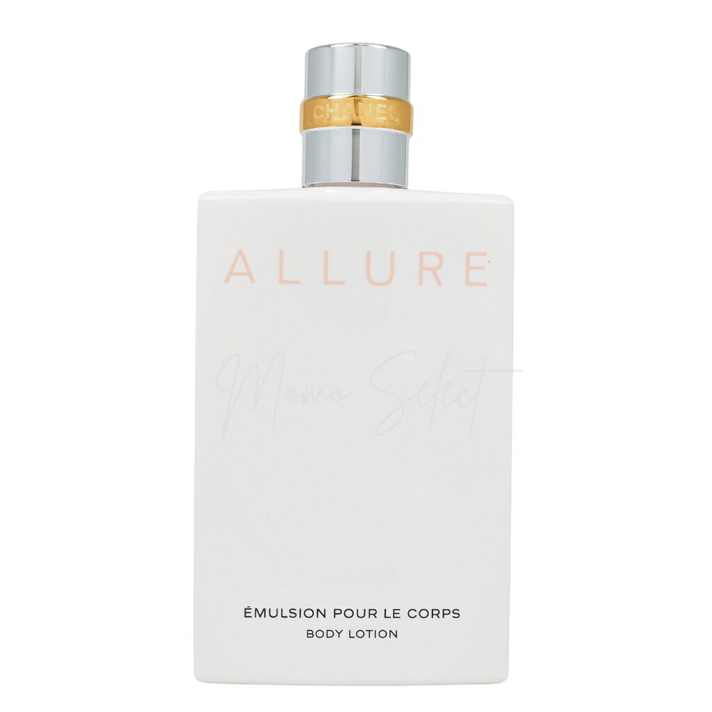 CHANEL シャネル アリュール ボディ エマルジョン 200g【メール便NG】[並行輸入品]