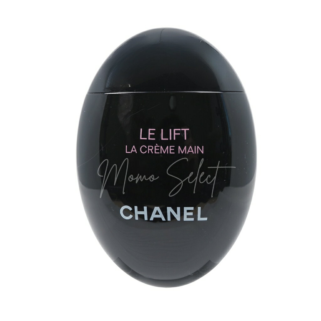 アウトレットCHANEL シャネル ル リフト ラ クレーム マン 50ml メール便NG 並行輸入品