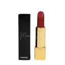 アウトレット CHANEL シャネル ルージュアリュール #99 メール便OK