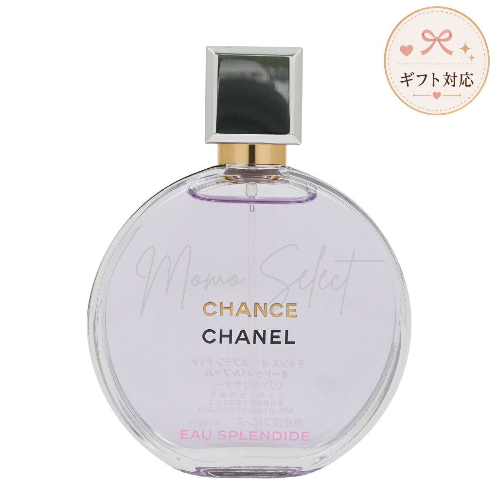 CHANEL Chance Eau Tendre Eau de Parfum 50ml