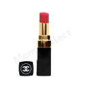 CHANEL シャネル ルージュ ココ シャイン #84 メール便OK