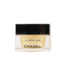 CHANEL シャネル サブリマージュ ラ クレーム ユー N 15g マッサージツール付き【メール便NG】