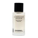 CHANEL シャネル ル ディソルヴァン ドゥスール N エナメル リムーバー 50ml メール便NG 並行輸入品