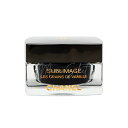 アウトレットCHANEL シャネル サブリマージュ ソワン エクスフォリアン 50g メール便NG 並行輸入品