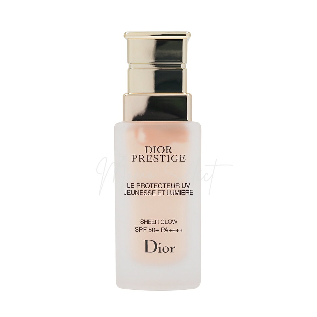 楽天市場】Dior プレステージ ホワイト ル プロテクター uv