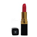 CHANEL シャネル ルージュ ココ #472 エクスペリメンタル メール便OK 並行輸入品