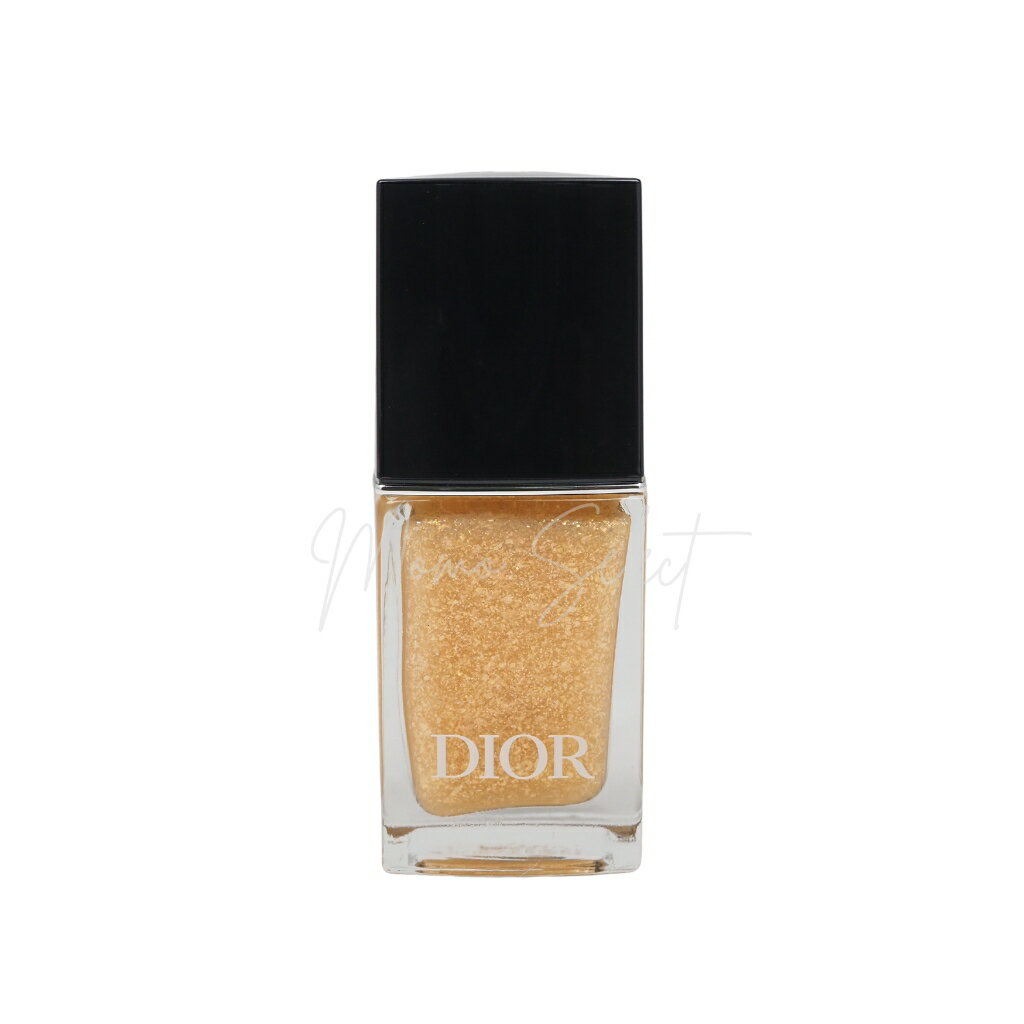 樂天商城 - 【限定】Dior ディオール トップ コート 218 ドリュール 【メール便OK】[並行輸入品]